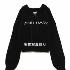 andmary Jeniffer knit hoodieのみ