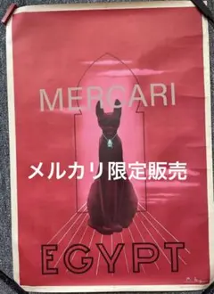 Item thumbnail for item 5c704533-d9da-419f-a5a5-fee095cfb6b5