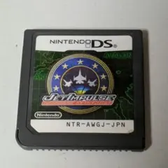 【動作確認済】JET IMPULSE ニンテンドーDS ソフト