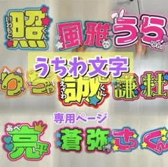 ❤︎