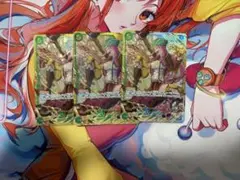 ジュエリー・ボニー　SEC 3枚セット