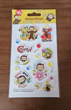 Curious George フォームシール おさるのジョージ　立体　スポンジ