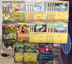 ポケモンカード　メガカイリューex　デッキパーツ　メガシビルドンex MA