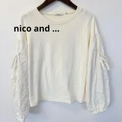 niko and ... カットソー　アイボリー　バルーンスリーブ コットン
