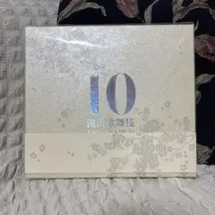 2026年最新】滝沢歌舞伎 10th Anniversary [よ～いやさぁ～盤]の人気