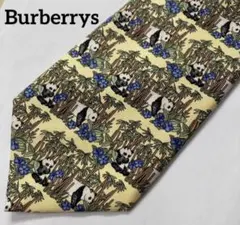 Item thumbnail for item 2ebfdb6f-a25e-404f-9676-36f156c37254