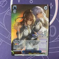 ヴァイスシュヴァルツ シャニマス セピア色の孤独 福丸小糸 RR 3枚