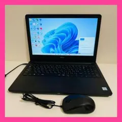 Y76 NECノートパソコンSSD第7世代 WEBカメラ高速Windows11 Y76 NECノートパソコンSSD第7世代 WEBカメラ高速Windows11 【公式通販】
