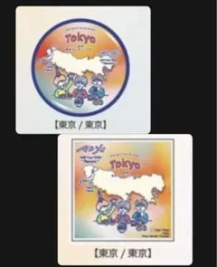 マルシィ Hall Tour 2026 Flavors クリアカード - メルカリ