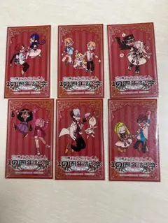 地縛少年花子くん 10周年記念ミュージアム エポスカード特典 コンプリートセット