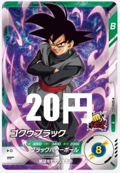 くりぼー様 リクエスト 5点 まとめ商品