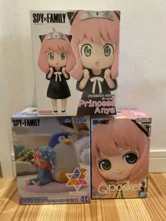 アーニャフィギュアセット