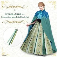 シークレットハニー アナ雪 スケート ドレス 仮装 コスプレ