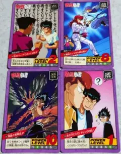 Item thumbnail for item 796eff0e-1e42-48c2-95b3-b5152ea0a1d5