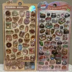ボンボンドロップ　うるちゅるシール　２枚セット