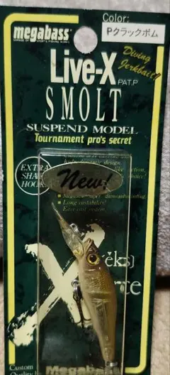 Item thumbnail for item 2ec601c9-335b-480d-b1e6-76efb98d6fa8