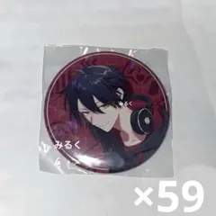 Item thumbnail for item e1d03c9f-74f8-4782-8eea-9fdf031fa411