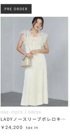 Item thumbnail for item 0c9bf0bd-b9f6-46e6-9c83-c907841e6beb