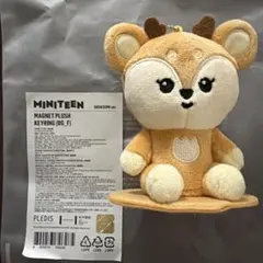 2026年最新】seventeen ぬいぐるみ ジョシュアの人気アイテム - メルカリ