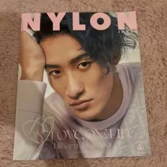 NYLONJAPAN 岩本照表紙2022年4月号