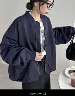 ボンバージャケット ブルゾン