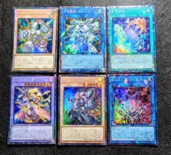 遊戯王　リミットオーバーコレクション　コレクターズレア　CR　まとめ売り