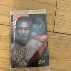 Item thumbnail for item e21330b5-9ba7-4467-97c8-d10ad757d061