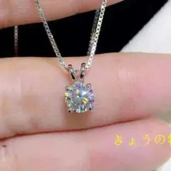 超希少&美品! 1カラットのダイヤモンドPt950プラチナネックレス おしゃ2
