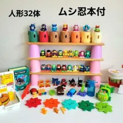 ムシ忍 フィギュア 大量セット 忍城 ギミック付き ムシ忍 フィギュア 大量セット 忍城 ギミック付き - メルカリ