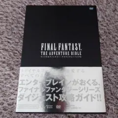 FC限定日本語字幕版ATEEZ THE FELLOWSHIP ソウルコンDVD - メルカリ