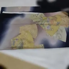 Item thumbnail for item 6cd001f9-3d6a-4e05-aa9f-4ba91e0261eb