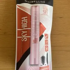 MAYBELLINE SKY HIGH 04 ゆうやけオレンジ