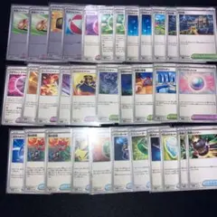 トレーナーズ ポケモンのどうぐ、グッズ、スタジアム　33枚まとめ売り！