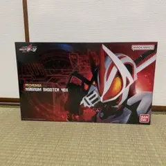 【新品未開封】PREMIUM DXマグナムシューター40X 仮面ライダーギーツ