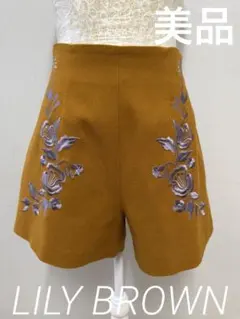 【LILY BROWN】リリーブラウン　花柄刺繍ショートパンツ　マスタード　美品