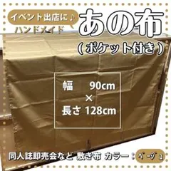 Item thumbnail for item 8a9989b7-b20b-4eb7-a0b5-4f074a1b5a10