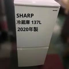 6r11 良品 SHARP シャープ 冷蔵庫 SJ-D17D-S 2018年製 - メルカリ