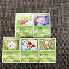 7月25日土曜限定販売最終日ポケモンカード 草タイプ 5枚セットのサムネイル