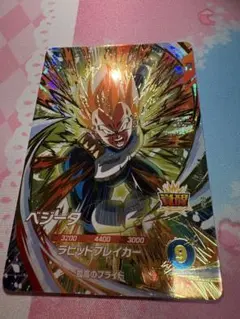 ドラゴンボールスーパーダイバーズ SDVTP-007 ベジータ 大会 - メルカリ