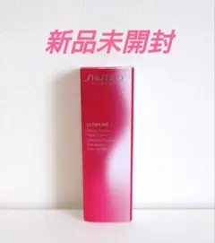 新品 SHISEIDO アルティミューン パワライジング ハンドクリーム 50g