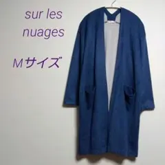sur les nuages　くすみ青色　スエード風ロングカーディガン　Мサイズ