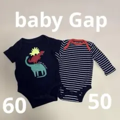 baby GAP 50㎝、60㎝　2枚組