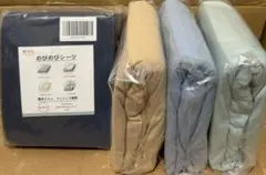 4枚 四季用のびのびボックスシーツサイズセミダブル120x200