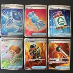 に*ら様 トレーナーズ SR まとめ売り 12枚
