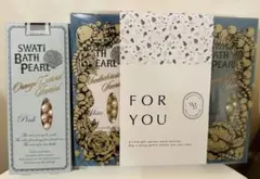 SWATi BATH PEARL 4箱セット　新品未開封のサムネイル