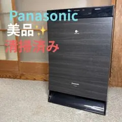 2026年最新】F-VC70XLの人気アイテム - メルカリ