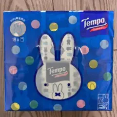 Item thumbnail for item 108420e2-901e-4f2a-b9ae-86a90052ed24