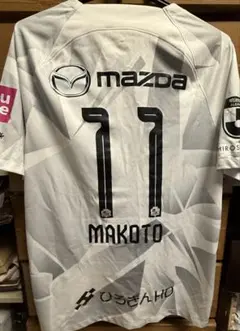 サンフレッチェ広島 ユニフォーム 満田誠 XXLサイズ サンフレッチェ広島2022シーズンレプリカユニフォーム 39番 満田