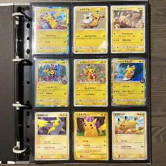 光沢あり】旧裏 ピカチュウ LV.16 プリン LV.12 2枚セット - メルカリ