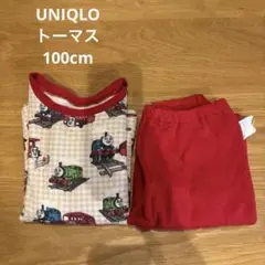 UNIQLO キルティングパジャマ　トーマス　100